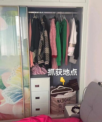 ����Ů���¹��ﱻץ��ǰŮ��Ϊ������100����Ԫ�����ȴ���֡�