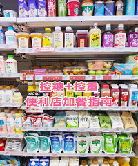 ���ڸɻ�����������ǿ��ر��ز�ʳ�����ԣ�