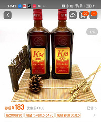 ��ȥ�������6000��8000��9000�͵�����