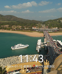 ���ˡ�ɳ̲��Ҭ����ε���Ĵ󺣡����߽����ĺ���