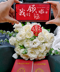 ��������֤��23.6.16