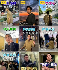 ֪������ֱ��������潣������İ��޵㵽20��