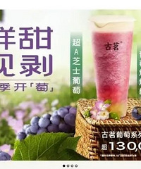 һ��12�ڱ���̨���𲽵Ĺ�����̸۹ɣ�СС�̲���Ժȳ����ҵ