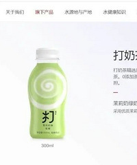 һ��12�ڱ���̨���𲽵Ĺ�����̸۹ɣ�СС�̲���Ժȳ����ҵ