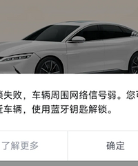 ���Σ����³���û�źţ����Ŷ��򲻿�