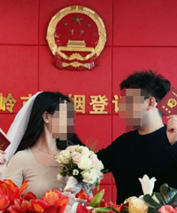 ��������֤��23.11.20