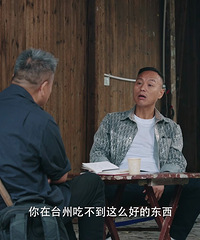 ׬����ô�໹��û��̨�ݵ���