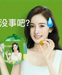 ������ˮ�����ǲ��������������óصĸ���̯��ĺ����