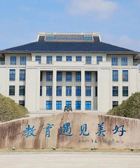 ��������7���㽭ʡ�ִ���ѧУ�������ĸУ��