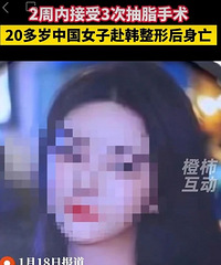 Ů�ӳ�֬�����������������20����...���ؾ����ѽ���