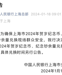 ͻ�����棬��ͣ��������ͨ���Ŷӣ���������׬����