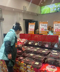 ��ζ��Ũ��̨������г�����������