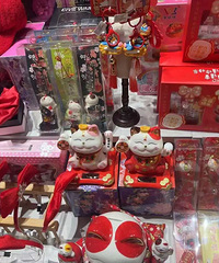 ��ζ��Ũ��̨������г�����������