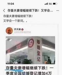 �����������ľ���ô�ߣ�