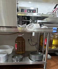 ��������ڰ񡱵�һ������Ϯ��