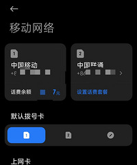 ���۸��᡿����ֻ����������û�ѡ�������������