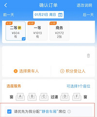 �������������ᡱ��չ��72�У���Ʊ�������ˡ�