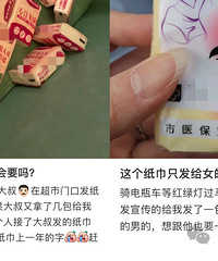 ����00����ﳦ�ӻ��࣡�������ѣ���Ҫ�ã���Ҫ�ã�