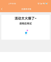 ·������ȯ����������������������