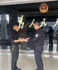 �����������ײ�ϡ��������ϡ������ˡ����ߡ������¿��ڽ�������