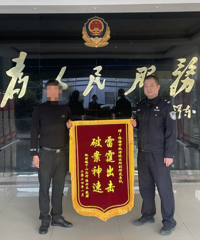 �����������ײ�ϡ��������ϡ������ˡ����ߡ������¿��ڽ�������