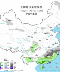 ѩ�����9cm��̨���ⳡ��ѩ���µ���ʱ������ͨ��