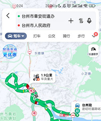 �������Ŷ������ŷ���֮��ߵµ�ͼ�Ͱٶȵ�ͼ�ϱ�ȥ���ߵĵ��Ƽ�