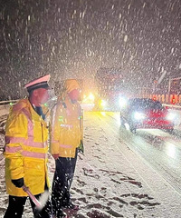 ��ѩ�죬̨�ݳ���5256�˴ξ������������ö���೵׷β�¹�