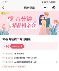 [�ػ�]�������ܴ����ĸ�������24���ѵ��ӵ��ٶ�