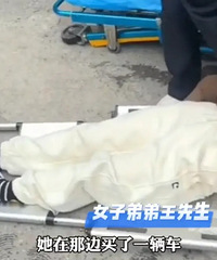 Ů������άȨʧ����¥