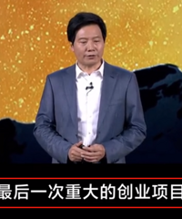 �׾���ӦС�������ۼ�:�ۼ�ȷʵ�е��19��9�����ܣ�������Ц��