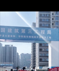 ����ѩ�죬�ĺ���ҵ����ô�ˣ�