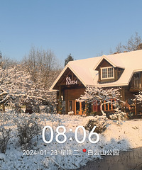 30����3����ѩ����̨��ѩ��������������