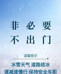 ����ح������ͣ���ţ���;�೵���������񻷼����������±���