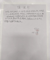 ��ת��̨�������������ʦ��̯�����ˣ����ྐྵ��...