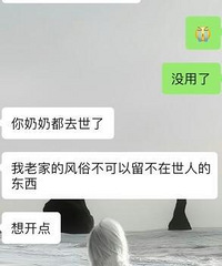 ������ǰ���ĺ�������ѻ��ˣ��������ò���ʲô����