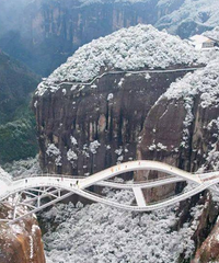 1��24�գ����ɾӼ��ܱ߾���������԰