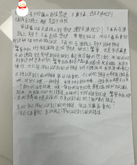 С����·��ͷ�ż��������������ֲ�񣬱���������Ƭд������