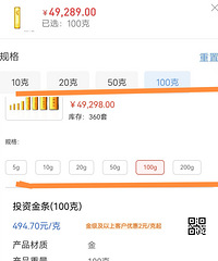 ʲô��������ƽ�