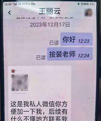 ֱ����0.65Ԫ�ġ��ڱ����ɡ����塱������һ��������ʧ99��