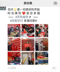 ����¿����̽���ҵ�����ջ���ô����