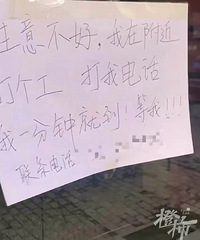 �۸�������������̨���˵Ļ���ɱ�����������������