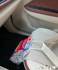 ѧ�������Ժ��̲����ô�ų���