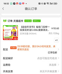 ��������4���������ͣ�51.5Ԫ���ؼҿ��Ա�ֻҪ37.9Ԫ