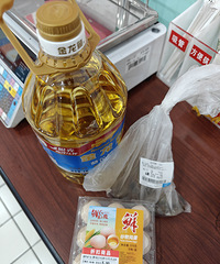 ��������4���������ͣ�51.5Ԫ���ؼҿ��Ա�ֻҪ37.9Ԫ