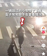 ���ױ�������̨���ˣ�һ����ʦ��ȫ�������˵���