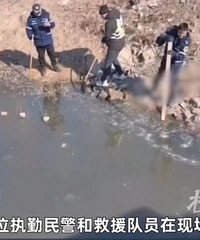 ��ˮ������8��ę́����ȷ������������㽭��