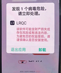 ̨����ĳ����ƭ99��Ԫ��