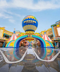 �ٺ��ܳ�û���ָ��彫��2��12�տ�԰��Ŀǰ������������ѿ���