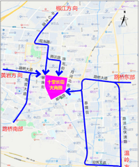 ����3�죡·��ʮ�ﳤ�ִ���Ȧ������̨�ݷ��ż��껪��ͨ����ָ��